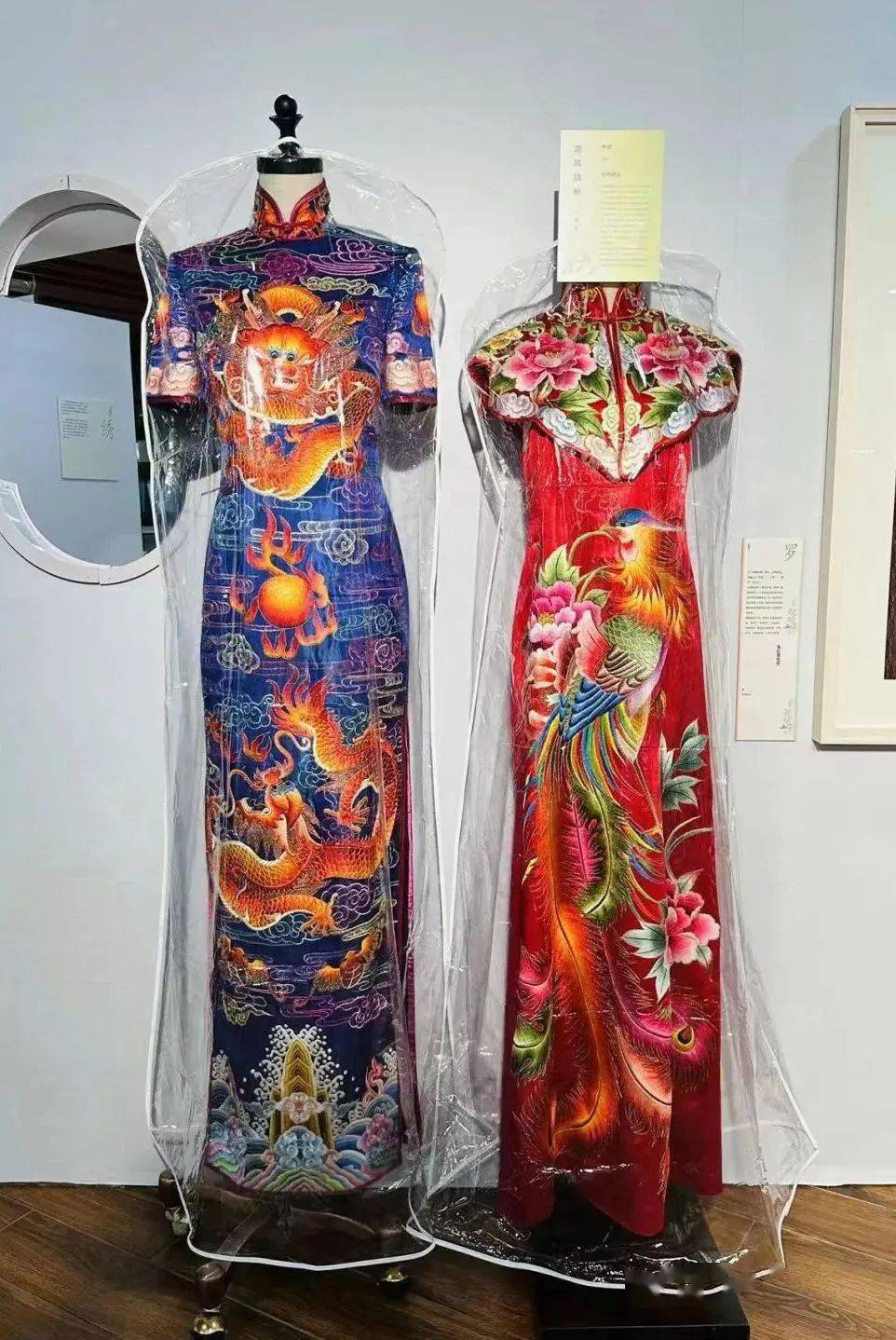 "绣——传统服饰京绣纹样艺术传承与创新应用设计人才培养项目成果展"