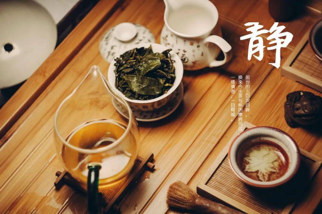 云端超市61第511期┃"恰到好处的谦和与中庸"——静心茶道行茶礼法