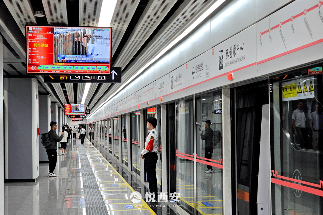 聚集区,这一点从正式站名中亦能够看出,不仅有诗经里,细柳营,上林路等