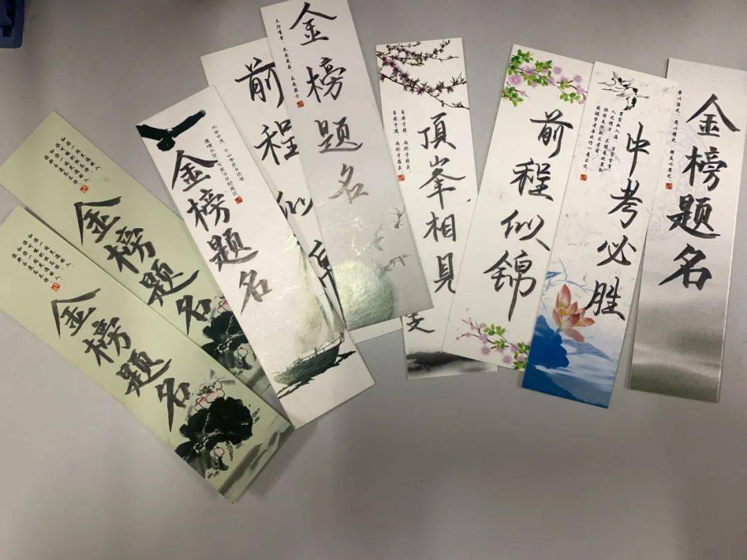 江门4.8万多名学子参加中考!校长们还送上"锦鲤"祝福