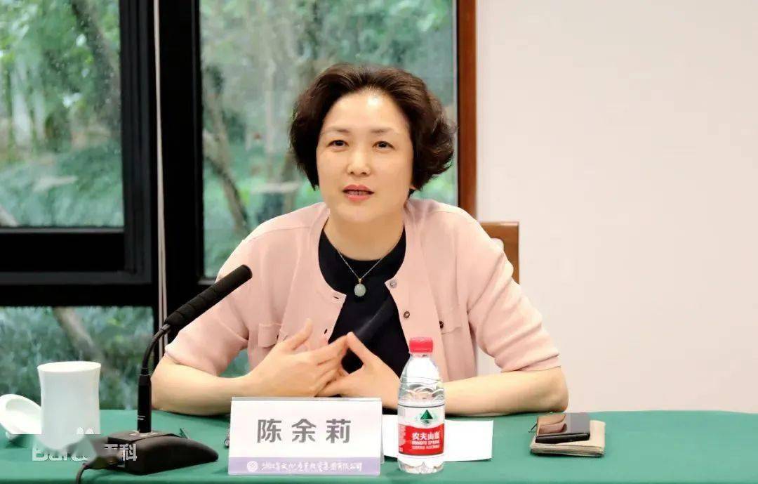 重庆一国企女董事长被查!_陈余莉_交流_进群
