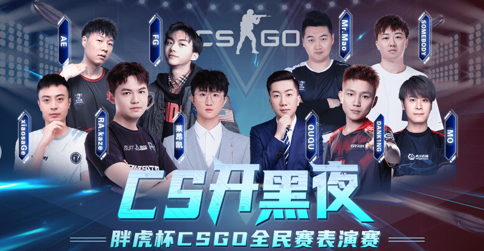 "马来狙神开播了"racsgo官博官宣kaze即将在6月30日国内首播!