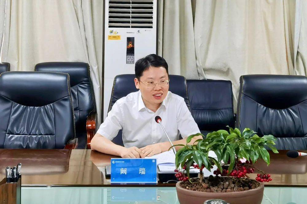 市政府负责同志调研居巢经开区_发展_开发区_阚瑞