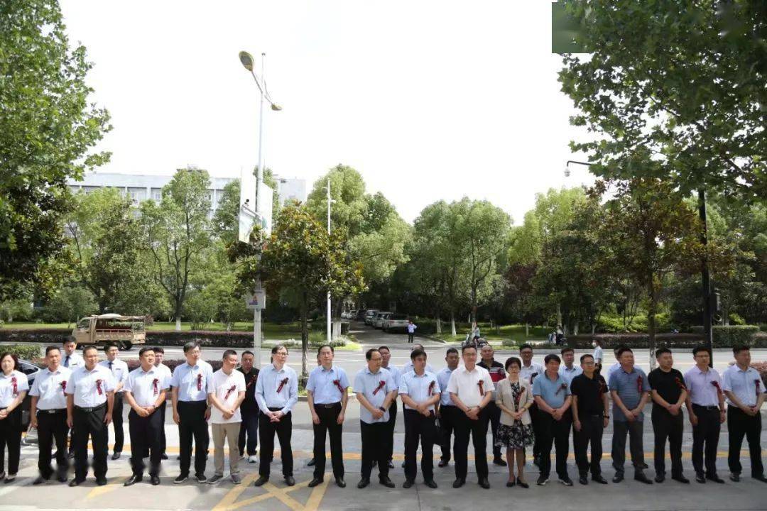 徽商银行六安分行首家"乡村振兴特色支行"挂牌仪式成功举行_金寨县