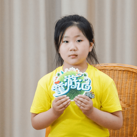 张素雅曾禹哲李美含单澍禾魏萌希刘铭泽田致远樊致煊蓝队01认识小朋友