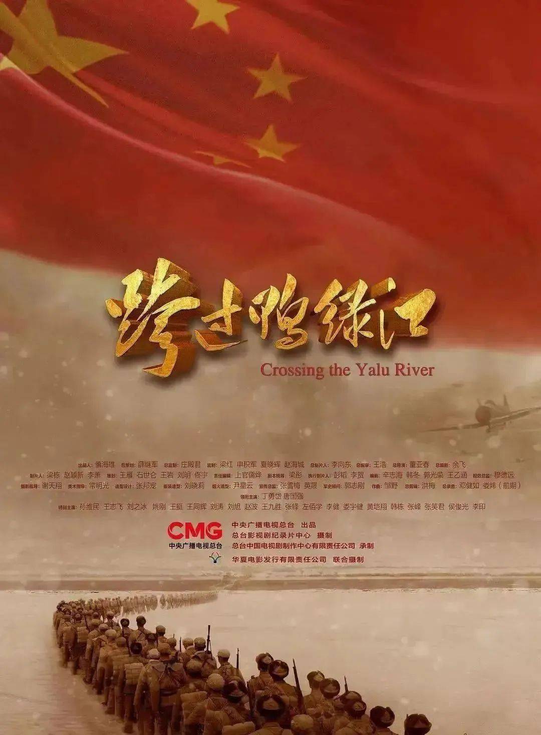 中共南部县委宣传部邀你免费看电影