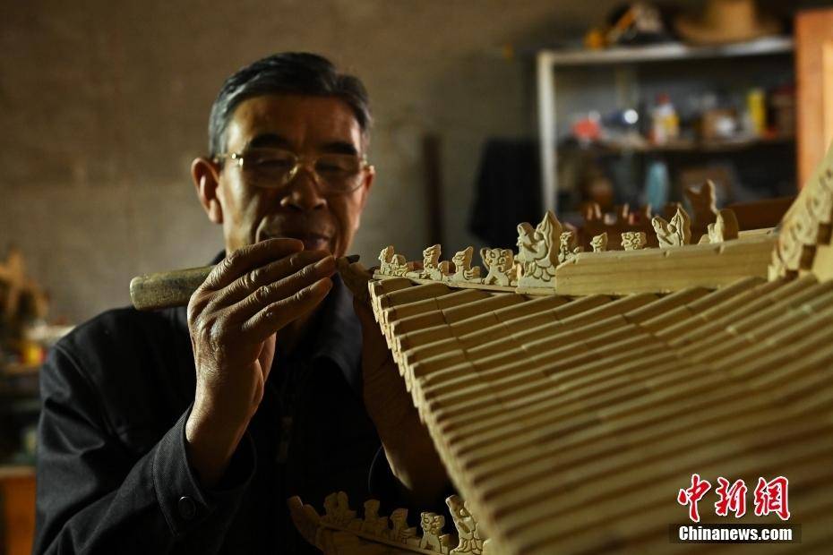 杨万年 来自搜狐网