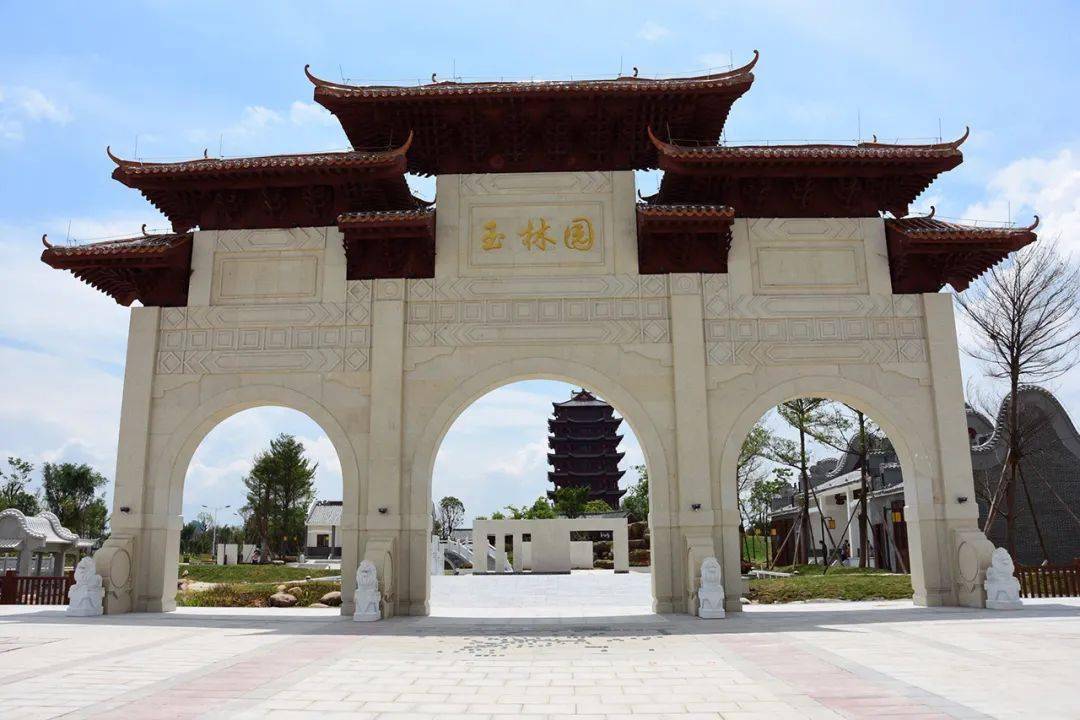 【玉林园博园】景区,位于玉林市玉东新区玉东湖片区,园区主要以植物