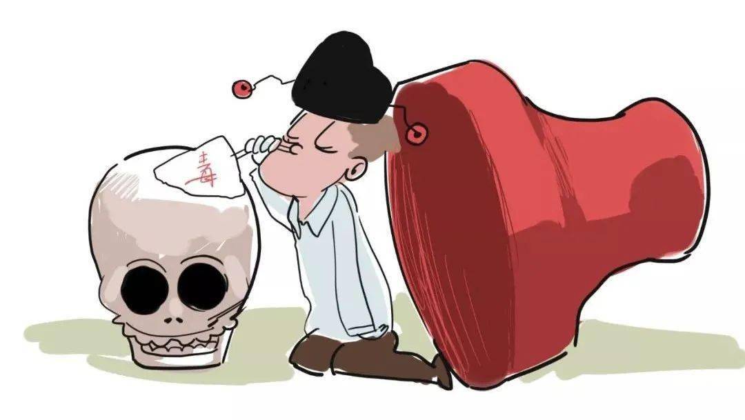 包头:公职人员吸毒被抓两次仍然在职?_处理_要求_道德