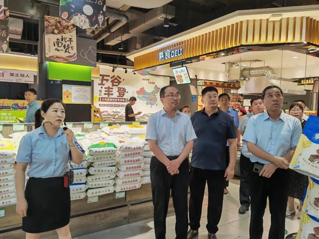 焦作市食品安全"两个责任"工作推进现场会召开_温县_企业_主体