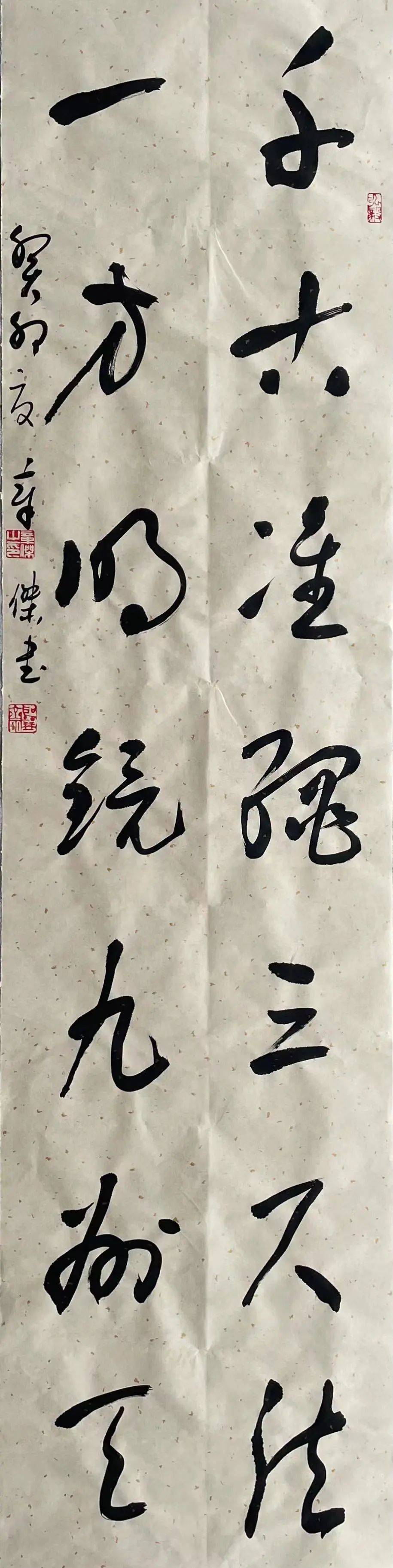 张家胜舒作勤潘闻郭晓梅吴莉丁美科刘刚胡永东徐明飞陈华吴争芬徐涛程