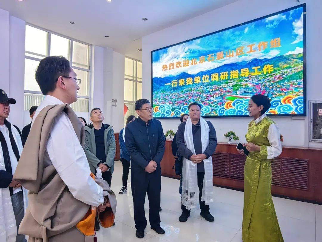 在称多县副县长翟源等领导的陪同下,先后来到称文镇,珍秦镇,塞河工作
