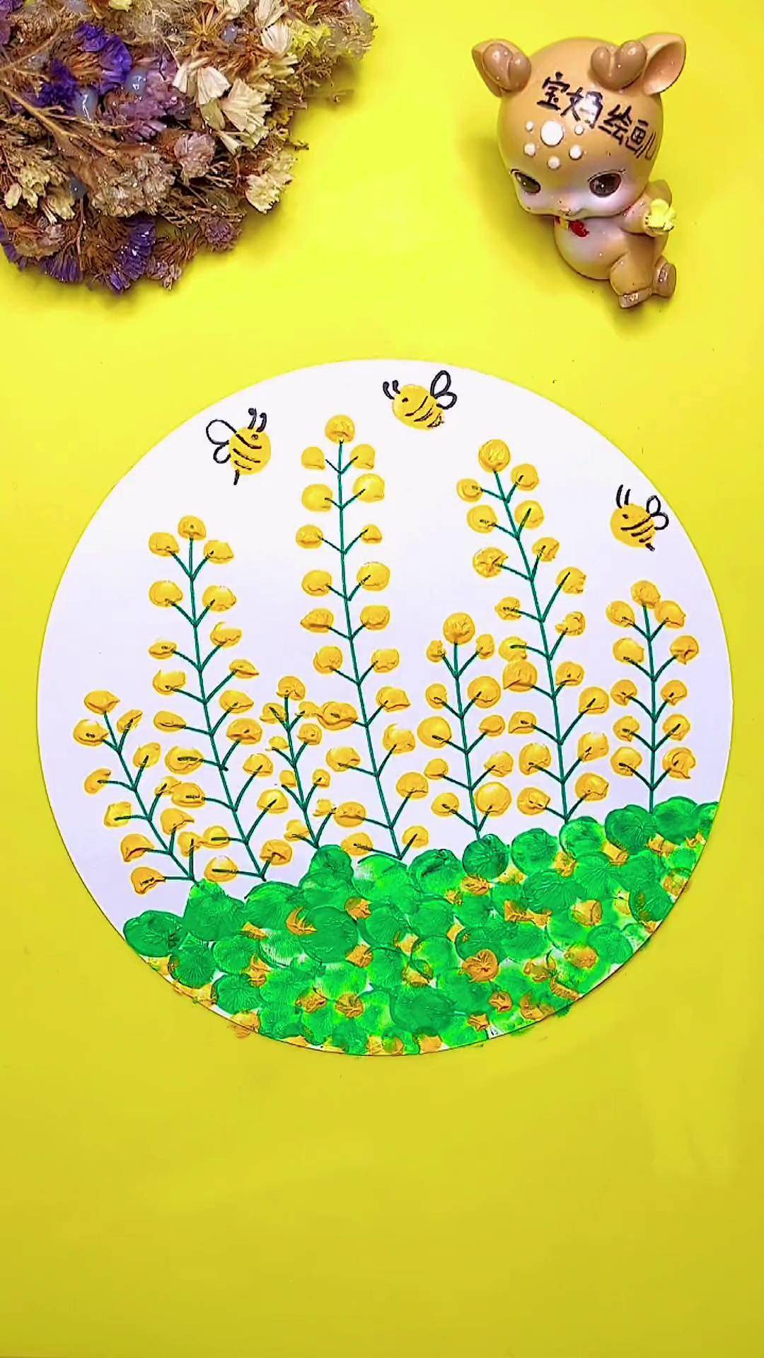 万物复苏的春天 香气飘飘的《油菜花开了》油菜花 手指画 丙烯画 立春