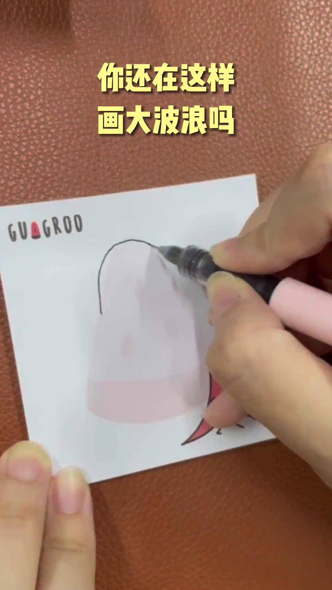 教你画大波浪的头发 .素描教程 素描入门 零基础学画画dou 小助手