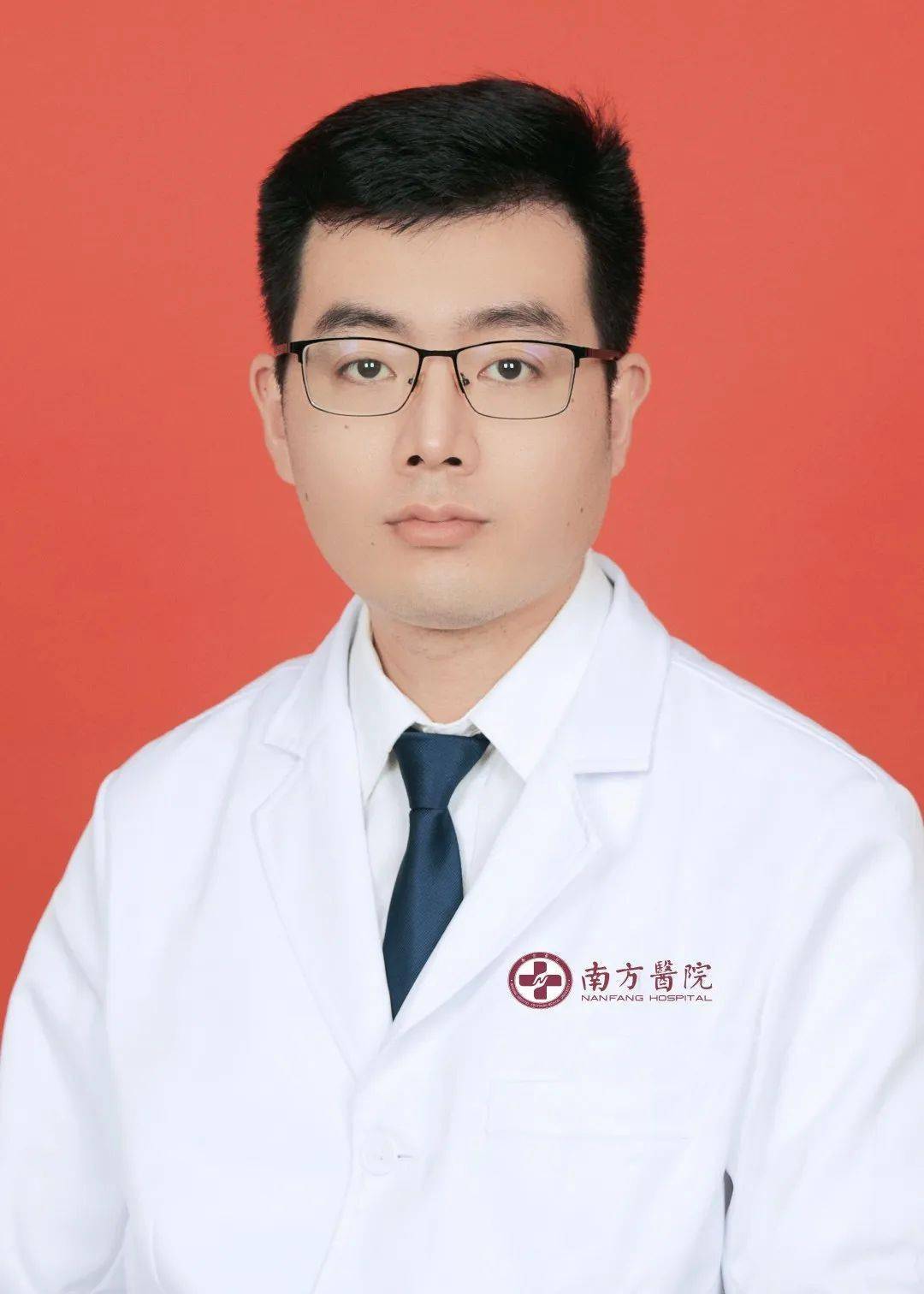 南方医院内分泌专家为您支招