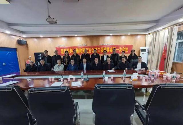 大爱无疆执迷公益泽被千秋 ---记中国湾田集团董事长刘祖长先生_新邵