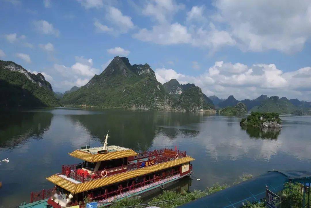 南宁上林:大龙湖,三里洋渡·霞客桃源—南宁马山:小都百,"环广西最美