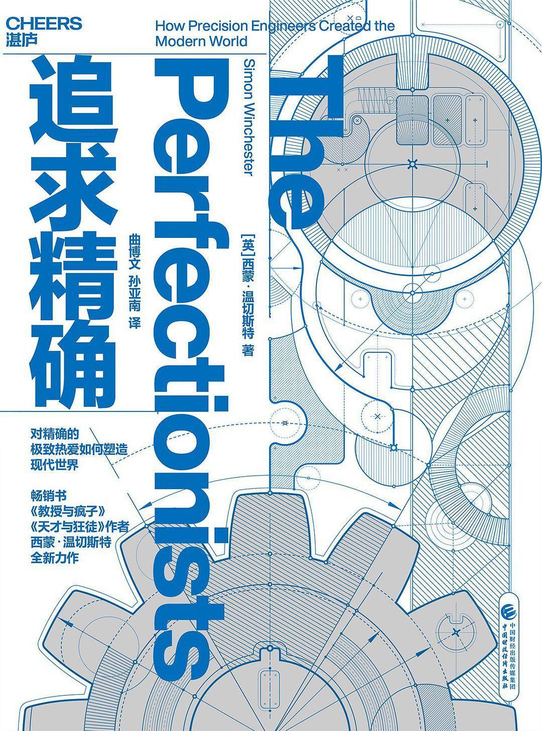 文章配图-21
