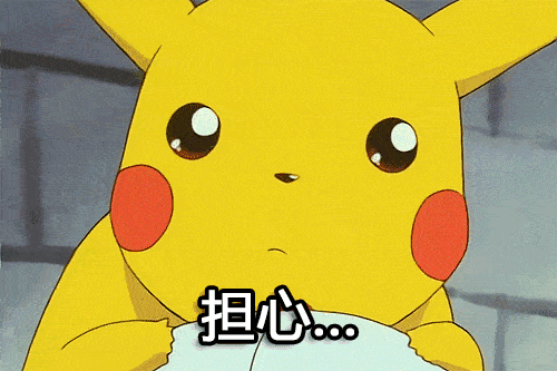 危险！深圳小男孩走丢！独自在天桥上！结果...._孩子_先生_家庭