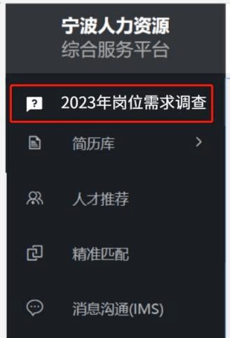 浙大宁波理工学校教务系统_浙大宁波理工学院教务_浙江大学宁波理工学院教务系统