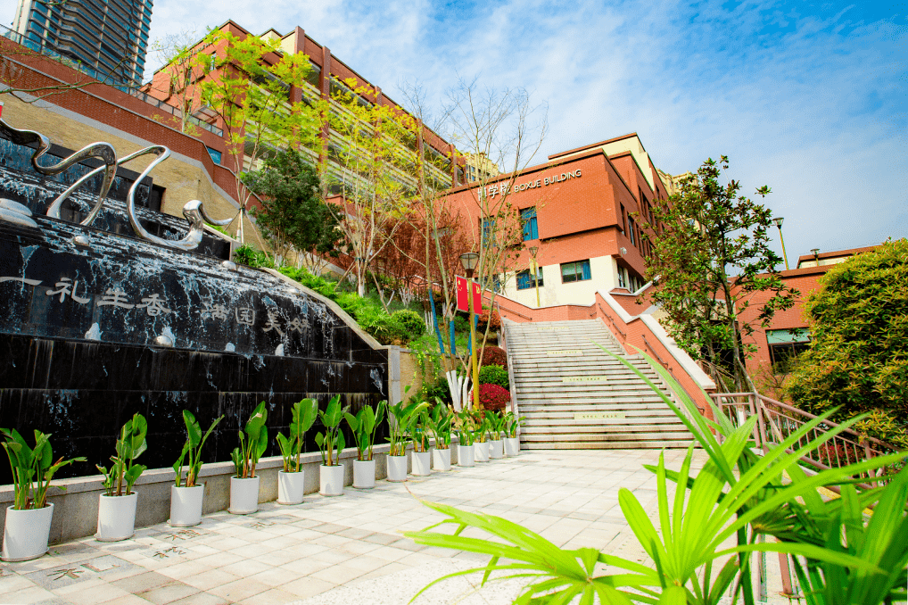 两江校长专访 | 礼嘉实验小学江均斌:以"美好教育"成就教育美好_家长