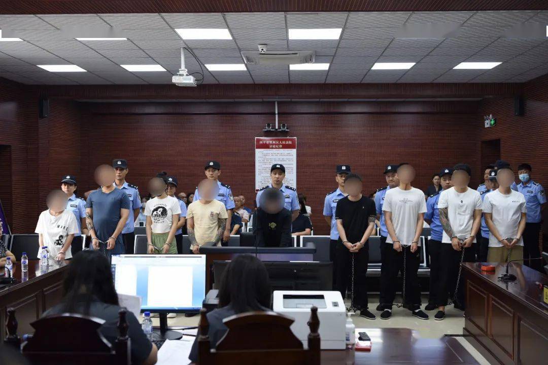 四平法院公开宣判李某等9人恶势力组织犯罪一案_铁西区_未成年人_活动