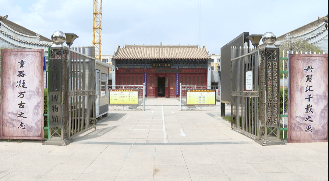 【文博新时代】永昌县博物馆:创新文物保护工作 让文物"活"起来_馆藏