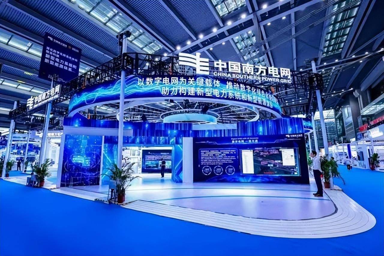 广东,又一个大招!_能源_数字_发展