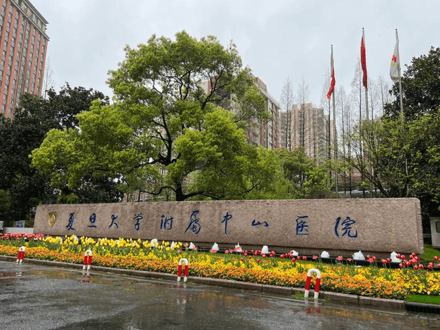 中国最佳医院排行榜_2023年中国顶尖医院排名出炉,前10中大学附属医院占6所