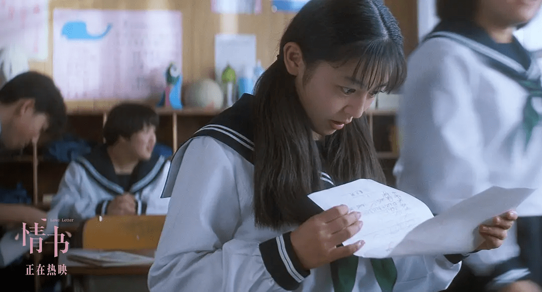 路上的情书_诀别_少女_偶然