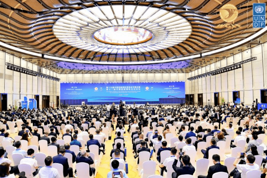 五粮液亮相第十九届中国西部国际博览会_世界_企业_发展