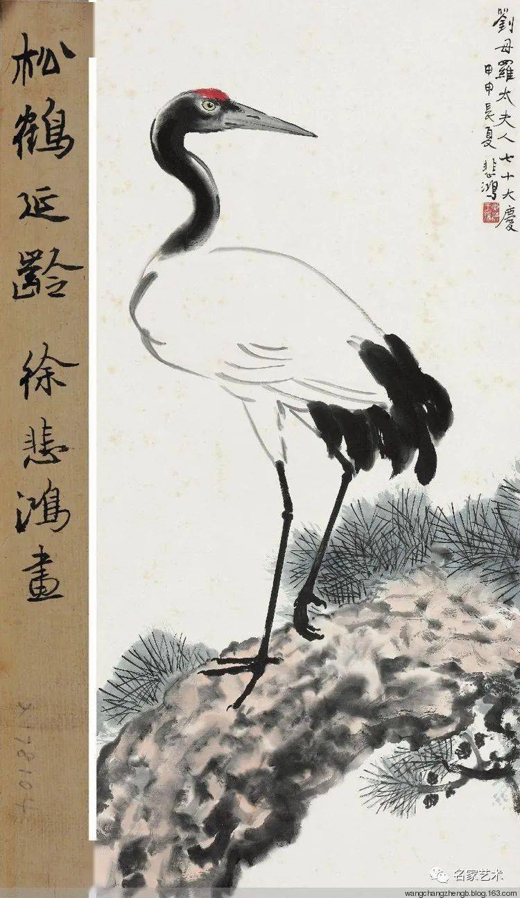 小鳥　竹　木版画　徐悲鴻 名作　在銘 小鳥 竹 木版画 徐悲鴻 名作 在銘 小鳥 竹 木版画 徐悲鴻 名作 在銘