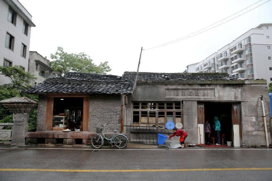 【二郎山下守艺人】天全桥头堡抄手凉拌鸡传统制作技艺_椒麻鸡_芝麻