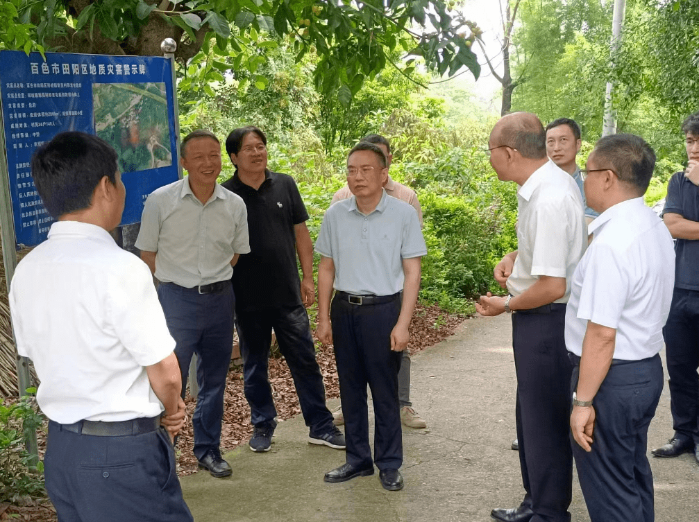 自治区自然资源厅到百色开展基层联系点调研和汛期地质