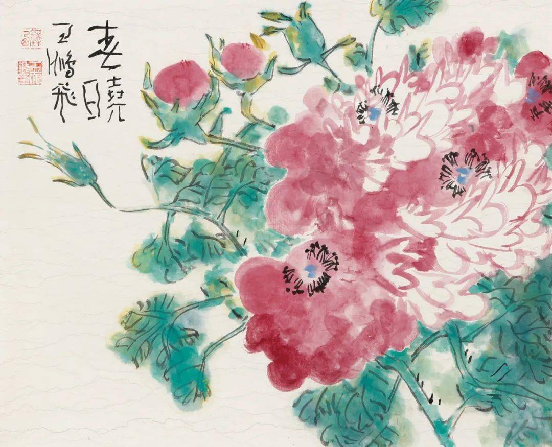 福建省政协书画院书画家作品集第六辑——王鹏飞_cm_艺术_闽台