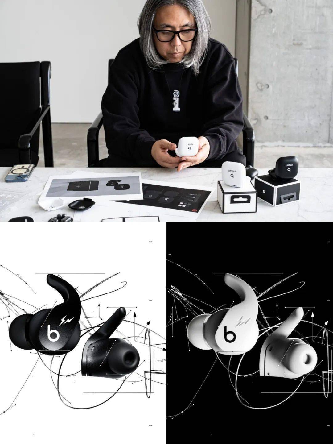 adidas originals x sean wotherspoon orketro