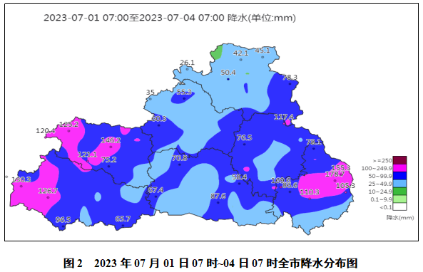 商洛未来几天→_招聘_柞水_公告