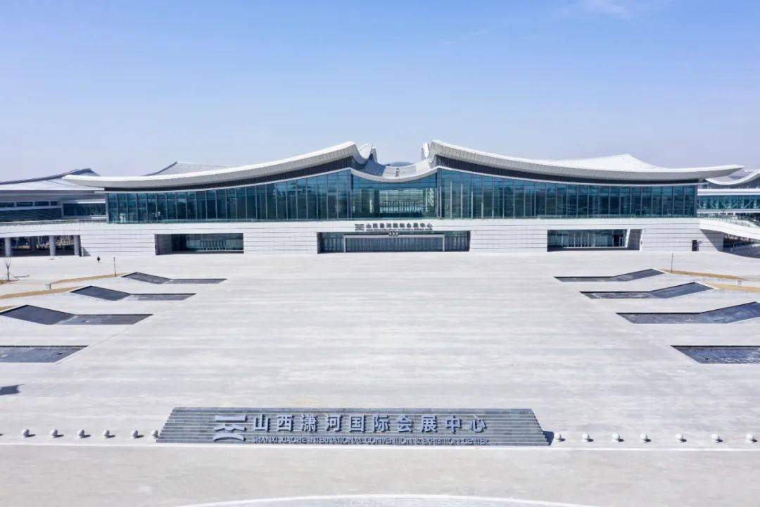 综改区这一地标建筑现场"打样"!_国际会展中心_山西_发电