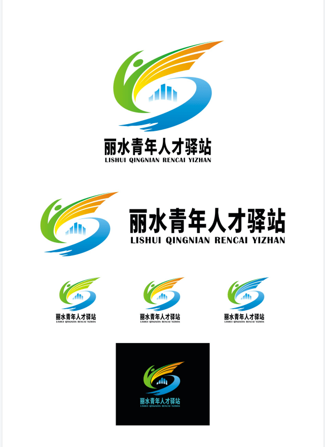 【投票啦】快来pick你喜欢的"丽水青年人才驿站"形象标识吧!