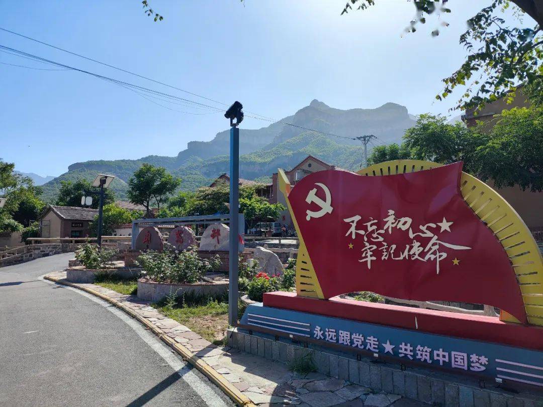 林州市:清廉建设绘就乡村振兴美丽画卷_监督_文化广场_社区