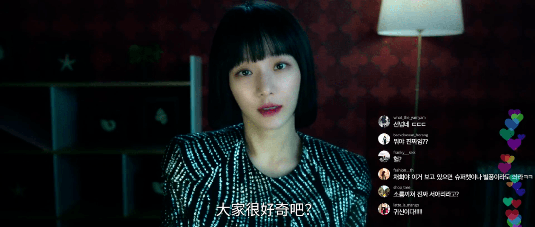 卖身撕x,嗑药死人,网红圈都玩这么大的吗?_直播_剧情_尼玛