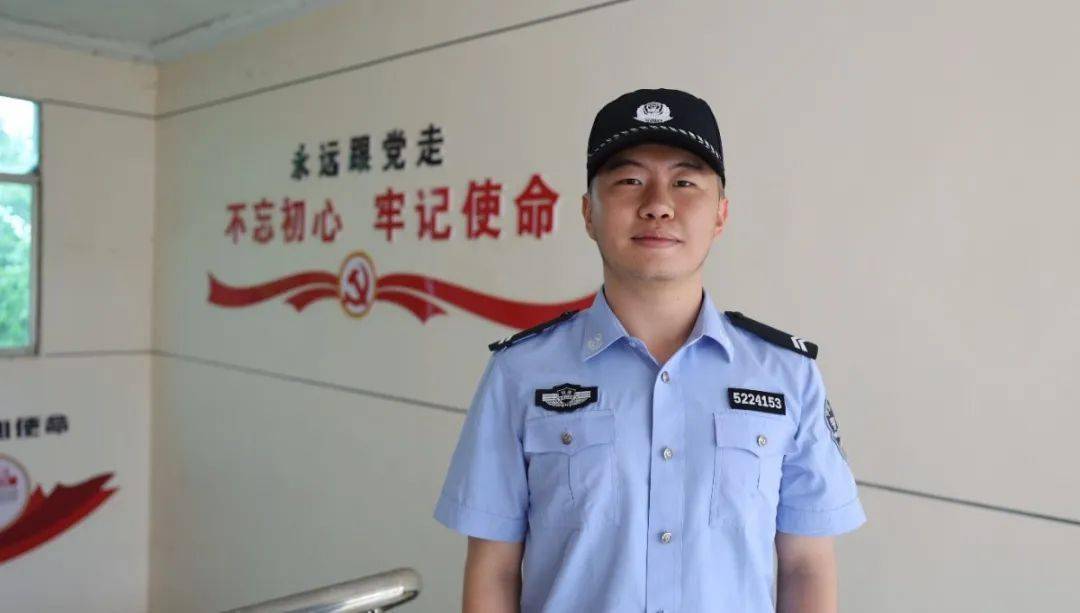 新警入列丨如期而至的夏天,我穿上了警服