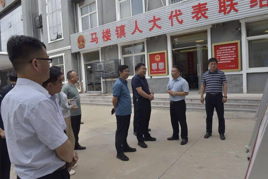 东营市垦利区人大常委会来我县考察学习全过程人民民主基层示范点建设