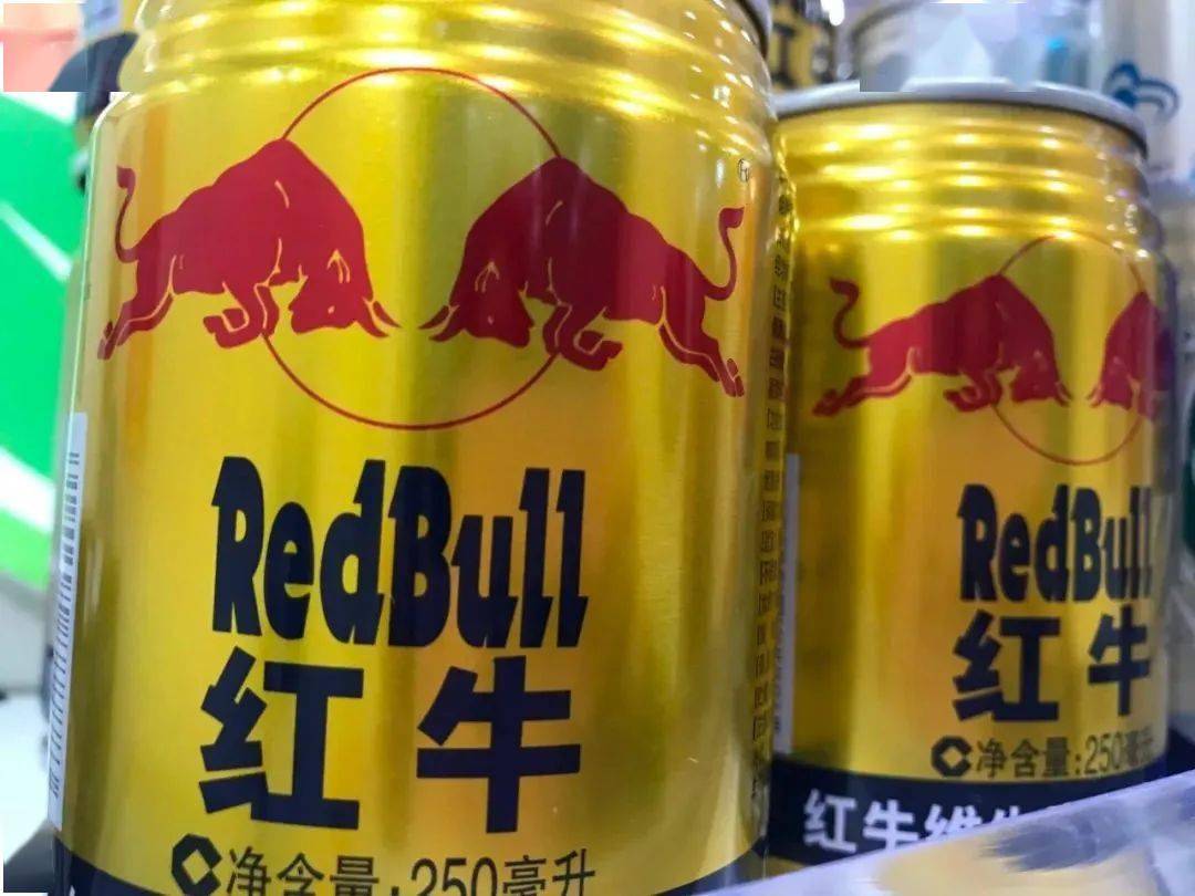 "红牛之争"再进一步!_协议_中国商报_北京市