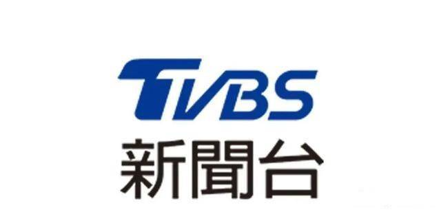 tvbs 来自搜狐网
