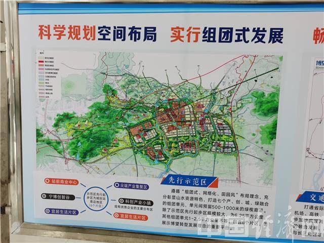 突出的区位优势为博望区跨界一体化发展奠定坚实基础。 一年多来，博望区