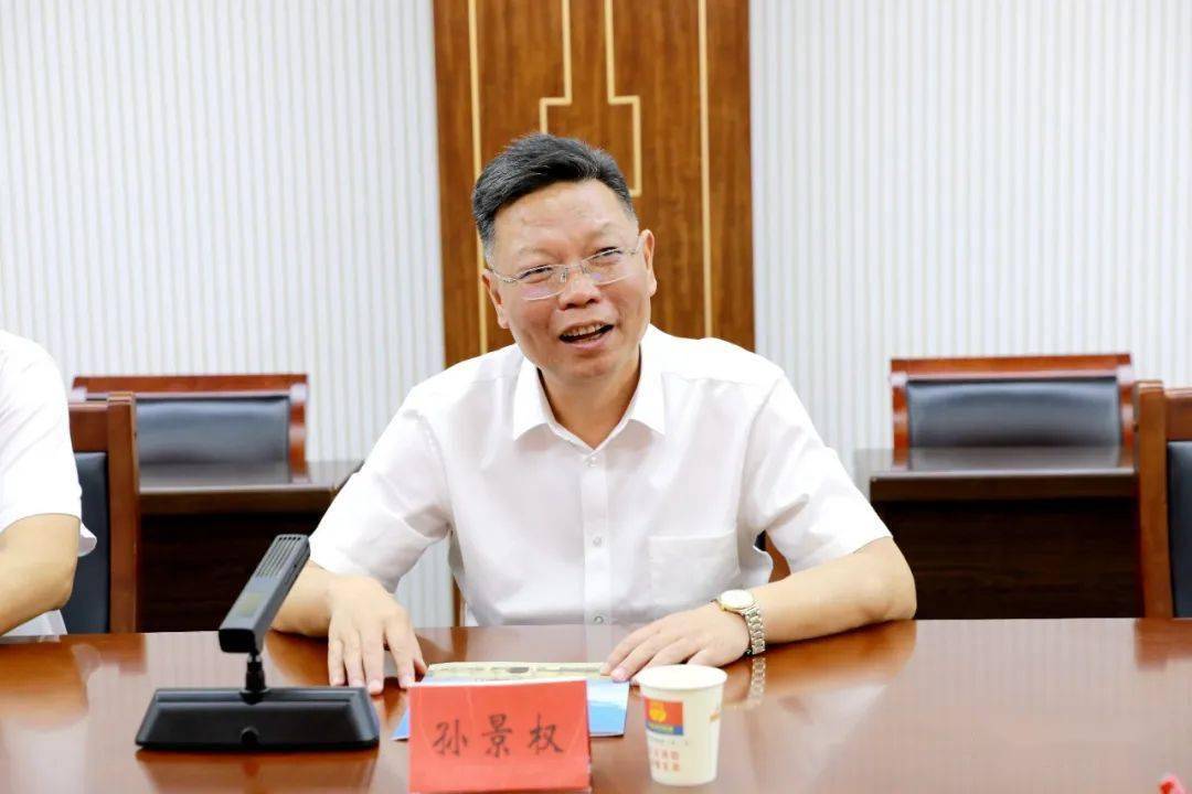 区政府区长李长东,区领导李晓彬,区委办公室,区政府办公室,睢阳自然