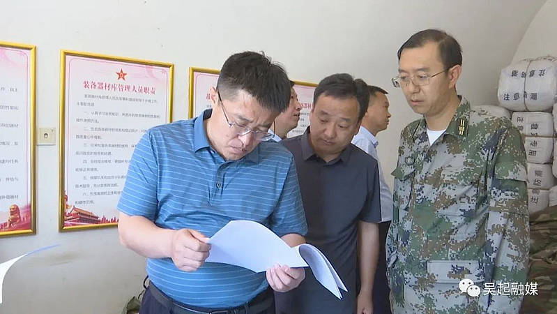 张宏江督导检查吴起县防汛备汛工作