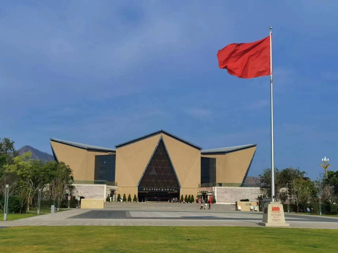 攀枝花中国三线建设博物馆被授予"中华人民共和国国史教育基地"荣誉称