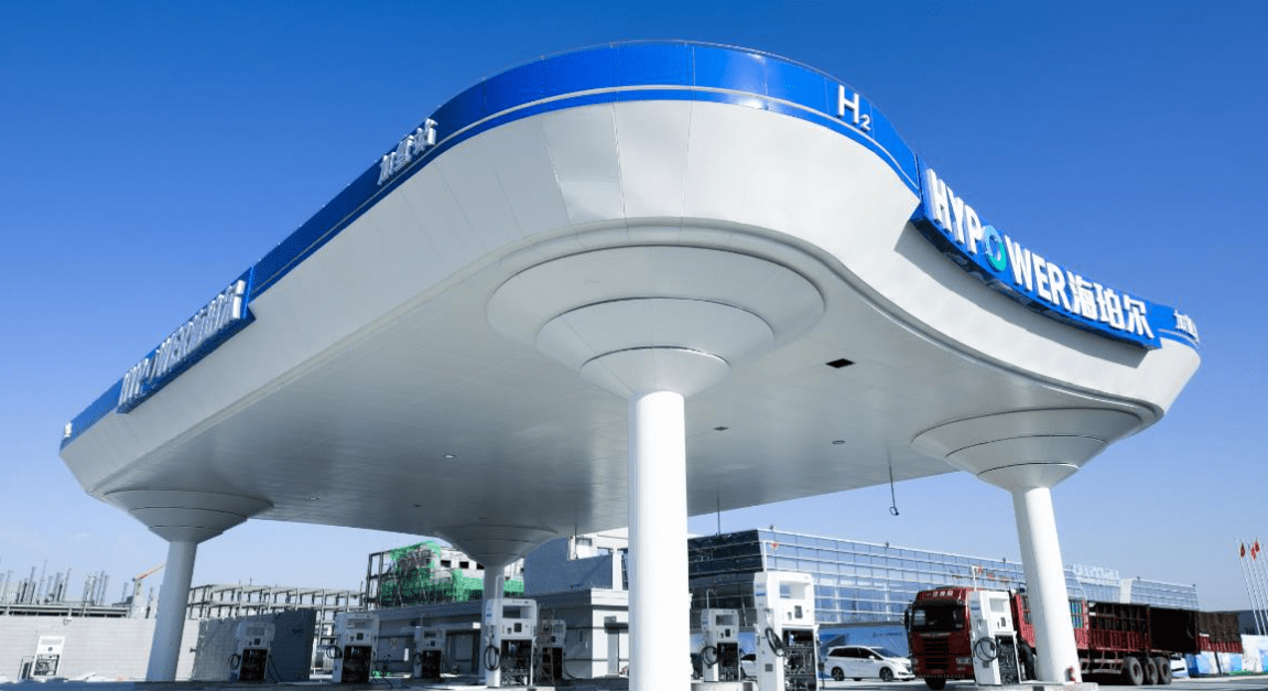 在"氢生态"的打造上,大兴建成了全球日加氢量最大的海珀尔加氢站,之后